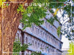 -北京石刻艺术博物馆