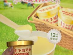 -雪湖煜辰鱼头老店(雪野湖店)
