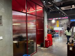 -根据地火锅(南河桥店)