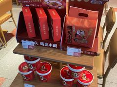 -遇见小面(广州南站店)