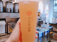 -书亦烧仙草(二七万达广场店)