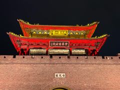 -台儿庄古城