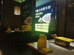 -炊烟小炒黄牛肉(中心印象城店)