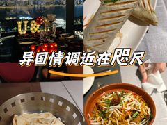 -Primo·丽莫意大利窑烤披萨