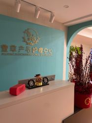 -萱草产后康复催乳中心(江宁万达店)