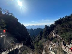 -老君山风景名胜区