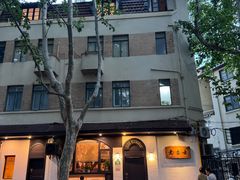 -老吉士酒家(天平路店)