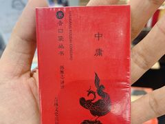 -星巴克臻选(北京前门大街店)