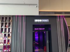 -星聚会KTV X Party(上海真如中海环宇城店)