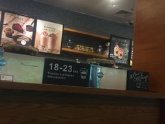 -星巴克(深圳欢乐颂店)