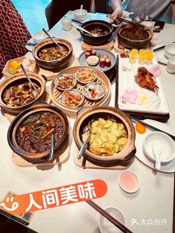 煲王新品，沙锅控的幸福美味