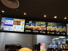 -汉堡王(砂之船奥莱店)