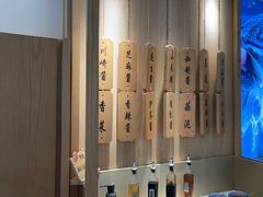 -周渝食惦酸菜鱼(青浦店)