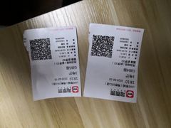 -UME影城(南京1912店)