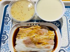 -冰泉豆浆馆(阳朔店)