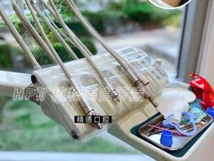 -精德口腔·种植修复·儿牙中心(财富中心店)