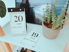 -隹木咖啡馆(宝龙广场店)