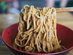 -全味面馆