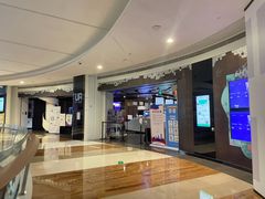 -博纳UA影城(KK Mall IMAX店)