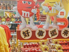 -m豆巧克力世界(上海世茂广场店)