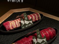 -三出山火锅(南京万象天地店)