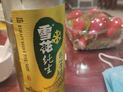 -邵年鸽(杨庄店)