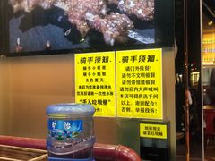 -跳舞牛·串烧酒场(麦地店)