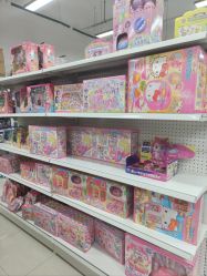 -玩动奇季品牌玩具超市