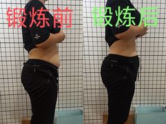 -琪航·健身+普拉提(民耀路店)