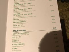 -牡丹江世茂假日酒店