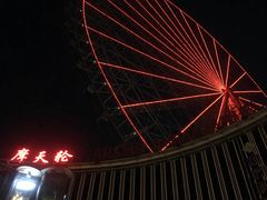-星城之眼摩天轮