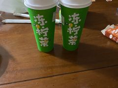 -桂桂茶(万嘉广场店)