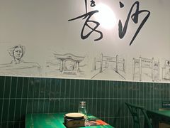-费大厨辣椒炒肉(太平老街店)