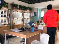 -视野联行眼镜·蔡司授权店(长白万象汇店)