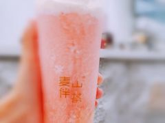 多肉桃桃-麦山伴茶(中骏世界城店)