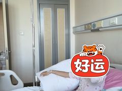 -黑龙江中医药大学附属第一医院