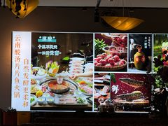 -云尊府云南菜·蒸汽石锅鱼(学清路店)