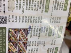 -丰依竹食·老牌竹筒饭