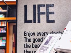 -西西弗书店&矢量咖啡(凯德晶萃广场店)