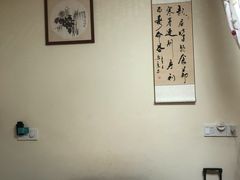-沈师傅盲人按摩工作室(密三小区店)