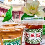 广州！！求你别下架！！地道港式茶饮10r‼️