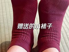 -青水瓦台汤泉(新华店)