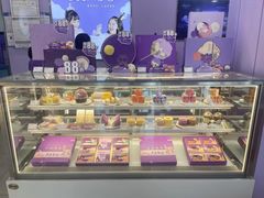 -GANSO元祖食品(滨湖万达店)