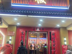 -回家吃饭·地道南昌菜(建德观总店)