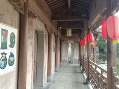 -宏村-南湖书院