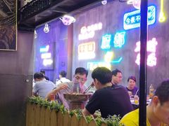 -沪上名羊天下碳烤羊腿•东北烧烤•小龙虾(浦东直营总店)