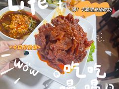 -平山城鑫烧烤(建国楼店)