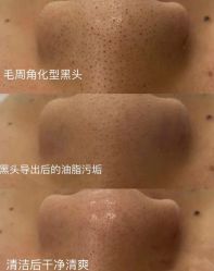 点击看大图 -Ami nail爱米美甲美睫