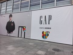 -中粮·祥云小镇