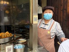 -滋啦啦油煎铺一乌镇萝卜丝饼